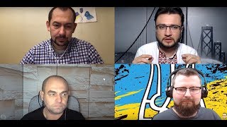 Луганский + Роман Цимбалюк + Сергей Иванович + Николай (Украина Свободная) Луганский + Роман Цимбалюк + Сергей Иванович + Николай (Украина Свободная)