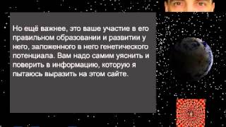 Для людей, у которых есть дети, оберег и заговор