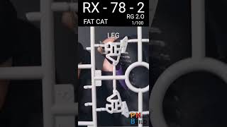 RX-78-2 RG 2.0 1/100 / FAT CAT / LEG / SPEED / ASMR / #gundam #robot #gunpla