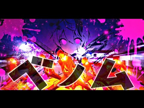 【オリジナル振り付け/ヲタ芸】ベノム / かいりきベア feat.flower 【Re_delta】 - YouTube