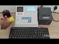 Smart 21  Balaji Billing Machine ( With Usb Barcode Scanner + Pos Printer + Keyboard )