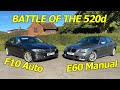 BATTLE OF THE BMW 520d - F10 vs E60 (Is it WORTH the upgrade?)