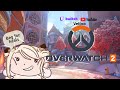 【Overwatch 2】Nueva temporada y maybe votemos por los game awards