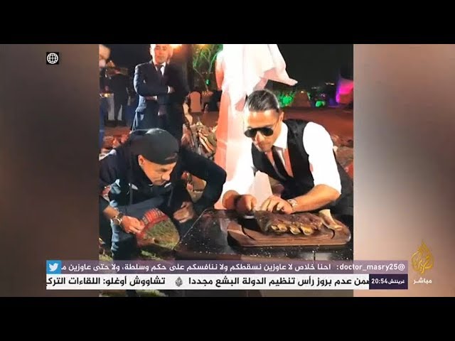 هاشتاج .. #باريس_سان_جيرمان في ضيافة الشيف #التركي #نصرت في #الدوحة