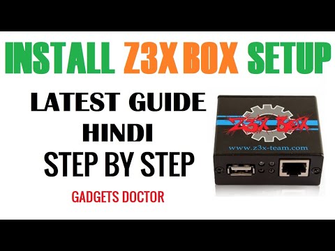 How To Install
