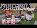 【第16話】メイドさん100人できるかな?(minecraftゆっくり実況)