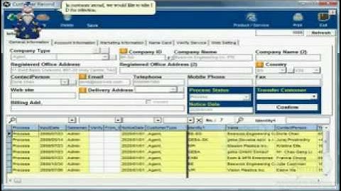 Nuclearsoft ERP system - TST main system : Formula function - call SQL