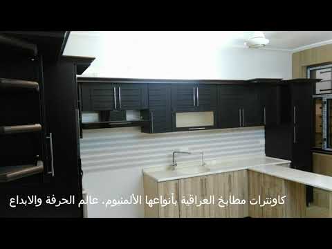 مشاركة من أحد أعضاء الصفحة رأيك في اللون والتنسيق والتقييمك من ١٠