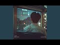 그대가 나를 본다면 Inst 