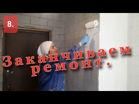 Беседка из поликарбоната