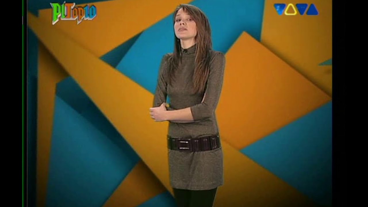 Canal- Czerwony #24 - VIVA Polska