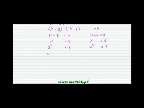 FSc Math Book1, CH 4, LEC 6: Exponential Equations