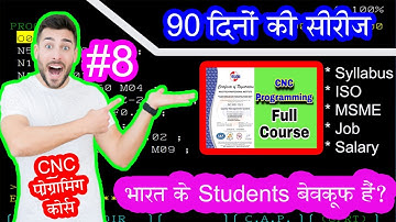 CNC Programming 90 days series | 8th day #cnc #cncprogramming #cncmachine