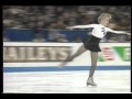 Olga Markova RUS 1995 World Figure Skating Championships Ladies Free Skate
