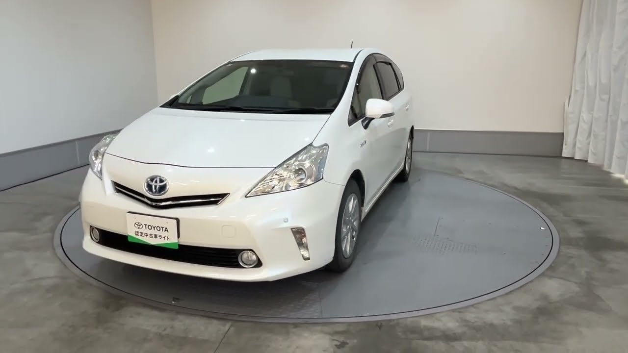 【商談可】プリウスアルファ3643610【管理番号：546】