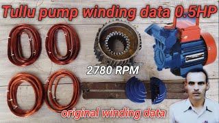 0.5 Hp Crompton Water Pump winding. Tullu pump winding data. 24 slot