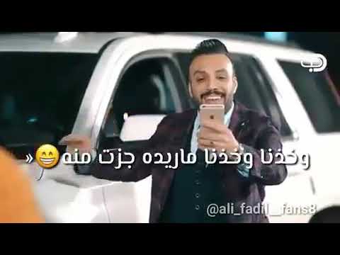 غزوان الفهد هاجنه هاجنه