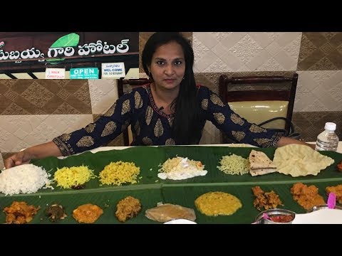 Subbayya Gaari Hotel Kakinada | Butta Bhojanam | Veg Thali | Telugu Food Channel |Top Telugu Kitchen