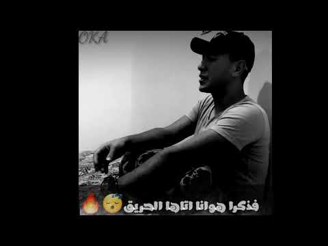 تمر ليالي