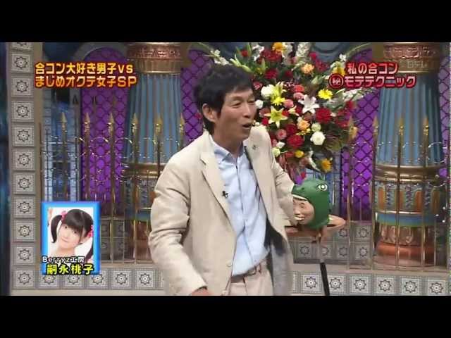 さんま師匠の 許してにゃん Youtube さんま師匠の 許してにゃん Youtube