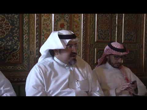 هذا اللي يجاوب الدكتور سعد الصويان عن اصلب