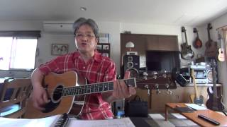 No.81　The Beatlesの「From Me To You」です。(Cover)