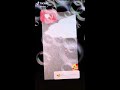 باب الحلا تسكر