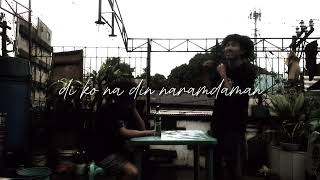 Urie - Heavy Rain (Interlude)