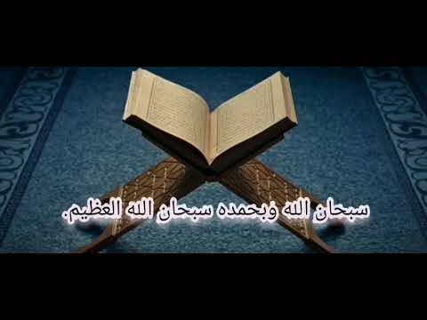 وعنده مفاتح الغيب لا يعلمها إلا هو ويعلم ما في البر والبحر وما تسقط من ورقة إلا يعلمها 59 الأنعام