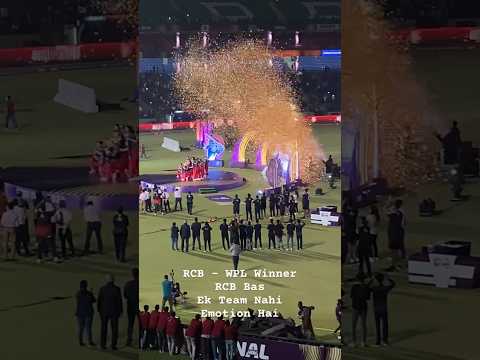 Ee sala cup namdu | RCB WPL Winning Moment - RCB Team Nahi Emotion Hai | 1st trophy won by #RCB