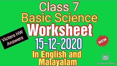 Class 7 basic science worksheet 15-12-2020 | Through the alimentary canal Worksheet | Victers HW