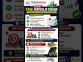 Free Portfolio Analysis &amp; Review | Get Your Mutual Fund Portfolio Checked for Free #portfolioreview