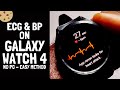Get ECG and Blood Pressure on Galaxy Watch 4  - No PC  [Easy Method]