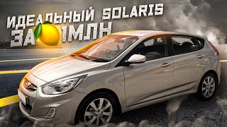 ПРОДАЛ Hyundai SOLARIS. Ради жигулей ? Дилеры в шоке..