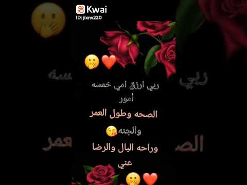 اجمل موسيقى حزينه يبحث عنها الجميع نغمه رنين نغمات حزينه للجوال 2021 موسيقى حزينه نغمة 2021