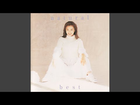 あなたが満ちてゆく - YouTube