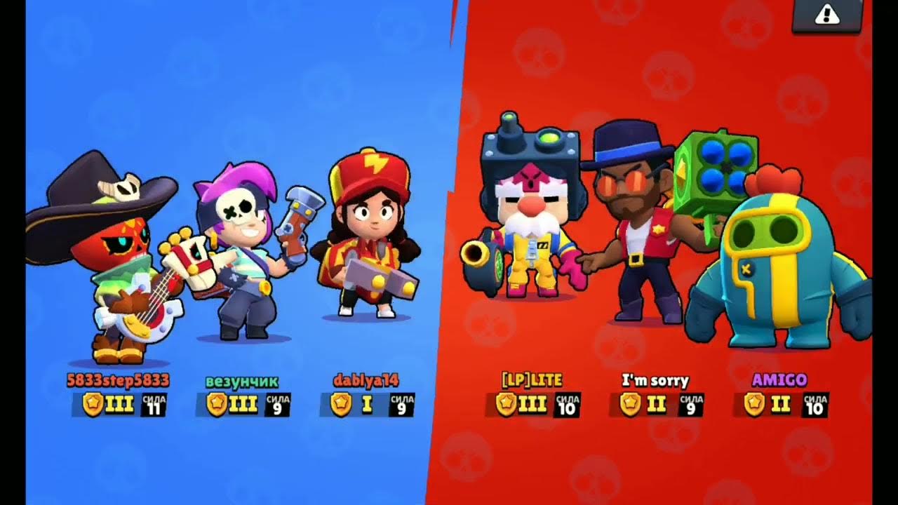 Алмазная лига в бравл старс. Алмазная лига из Brawl Stars. Первая алмазная лига в Brawl Stars. Скрин БРАВЛ лига Алмаз 2024.