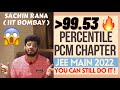 JEE Main 2022 Strategy | 99.5+ Percentile Guaranteed | Important Chapters | Class XII, Dropper