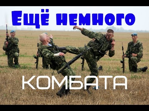 Prime World - Ещё немного рыжего комбата на сержантах. ( комбат \ мэйдзин )