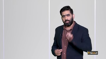 054   Digiskills SEO   Basics of Creating Content for a Website  Number of Pages