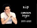 cameron boyce dies at the age of 20 ....