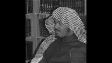 سورة غافر - الشيخ ياسر الدوسري - تلاوة قديمة 1425 هـ