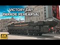 Military vehicles in Moscow - Victory Day parade rehearsal
