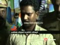 Idukki Peermade robbery case accused