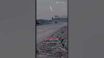 قصيده على جيب الربع الجيب لولا طربته ما شريناه سلم لي على صانعه وحب خشمه جيب ربع اليمن 