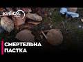🆘ОБЕРЕЖНО, СМЕРТЕЛЬНІ ПАСТКИ! Росіяни скидають на Херсон міни-«пряники» - СТАВИЦЬКИЙ