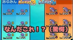 あゆみんch Youtube