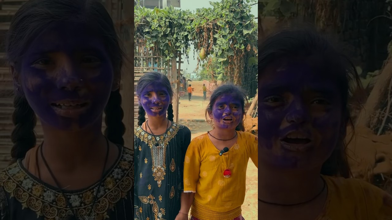 MITHILANCHAL KE HOLI😂 