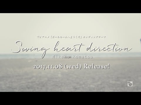 ED 2 (Artist ver.) - null