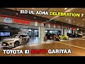How We Celebrate Eid-ul-Adha In Japan " Toyota Showroom Visit " VLOG # 6